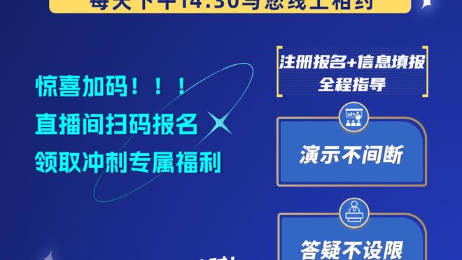 开云app官网下载安卓版本最新截图0